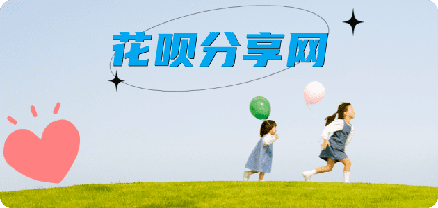 牡丹江信用卡白条24小时在线接单诚信商家_达人服务平台